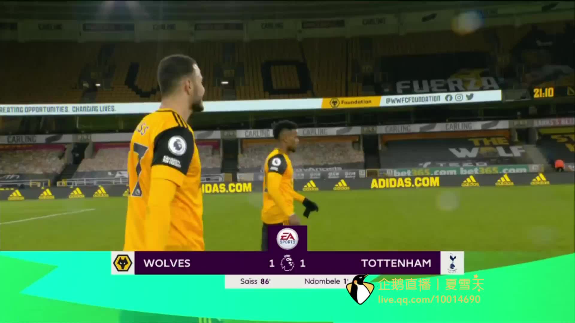 双方关系破 双方关系破