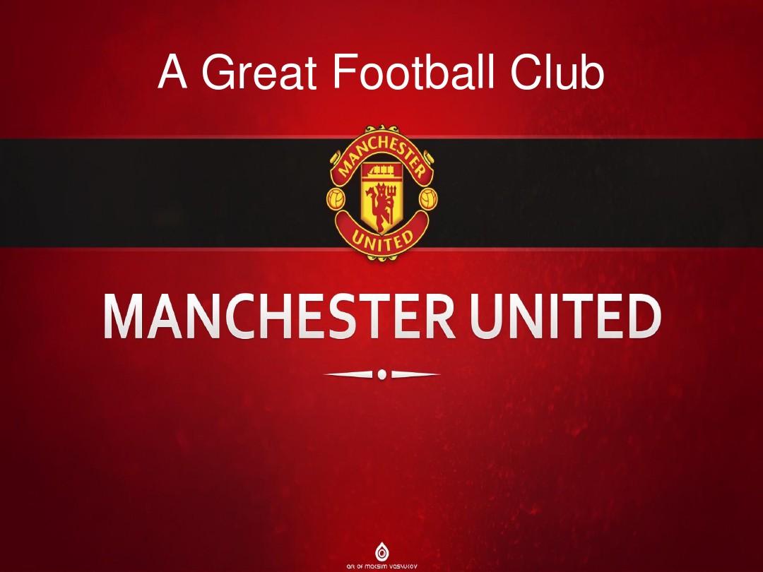 粒替补进球 粒替补进球